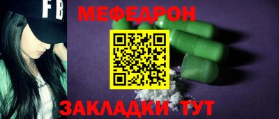 MDMA Кимры