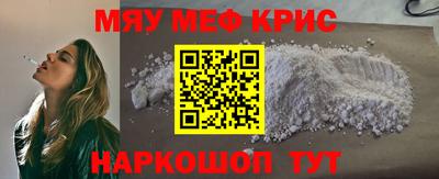MDMA Кимры