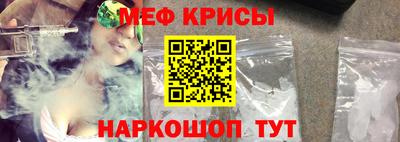 альфа пвп VHQ Кинель