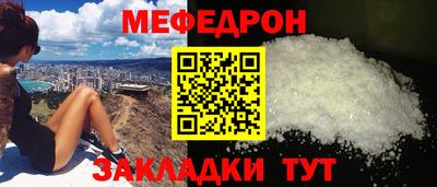 MDMA Кимры