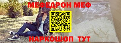 MDMA Кимры