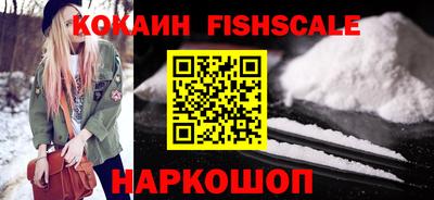 трава Кингисепп