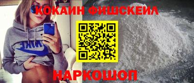 трава Кингисепп