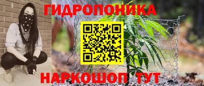 альфа пвп VHQ Кинель