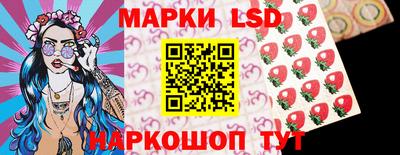 альфа пвп VHQ Кинель
