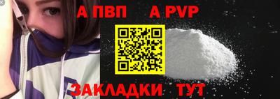 MDMA Кимры