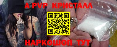 MDMA Кимры