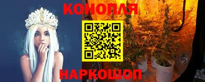 MDMA Кимры