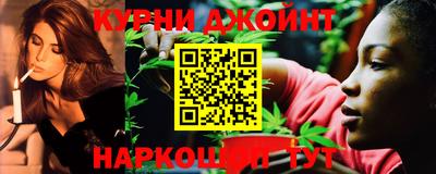 MDMA Кимры