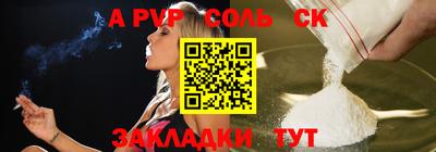 MDMA Кимры