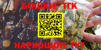 MDMA Кимры