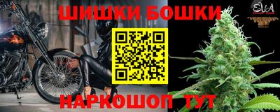 MDMA Кимры