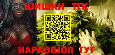 альфа пвп VHQ Кинель