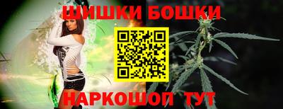 альфа пвп VHQ Кинель