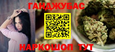 трава Кингисепп