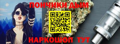 MDMA Кимры