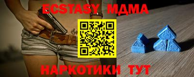альфа пвп VHQ Кинель