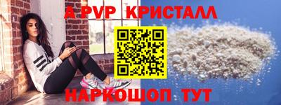 MDMA Кимры