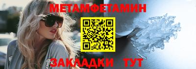 альфа пвп VHQ Кинель