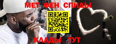 трава Кингисепп