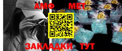 MDMA Кимры