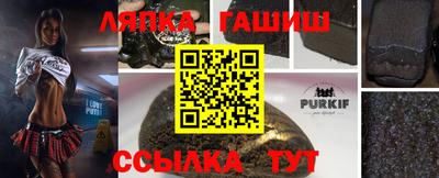 MDMA Кимры