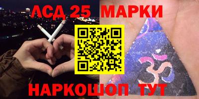 MDMA Кимры