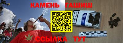альфа пвп VHQ Кинель