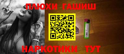 трава Кингисепп