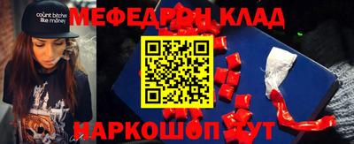 MDMA Кимры