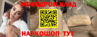 MDMA Кимры