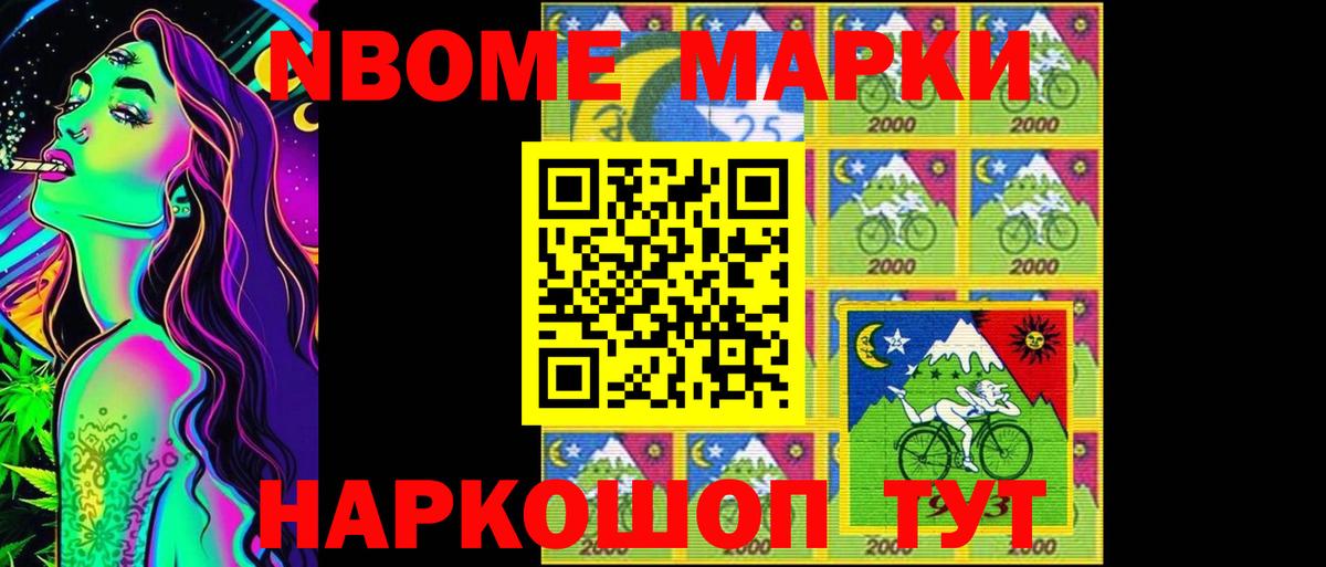 LSD-25 экстази ecstasy Ковров