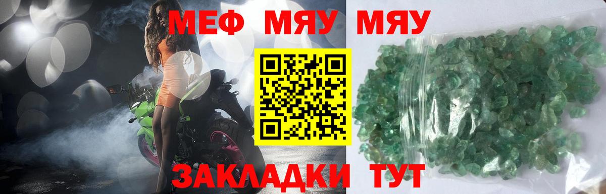 A-PVP Ковров